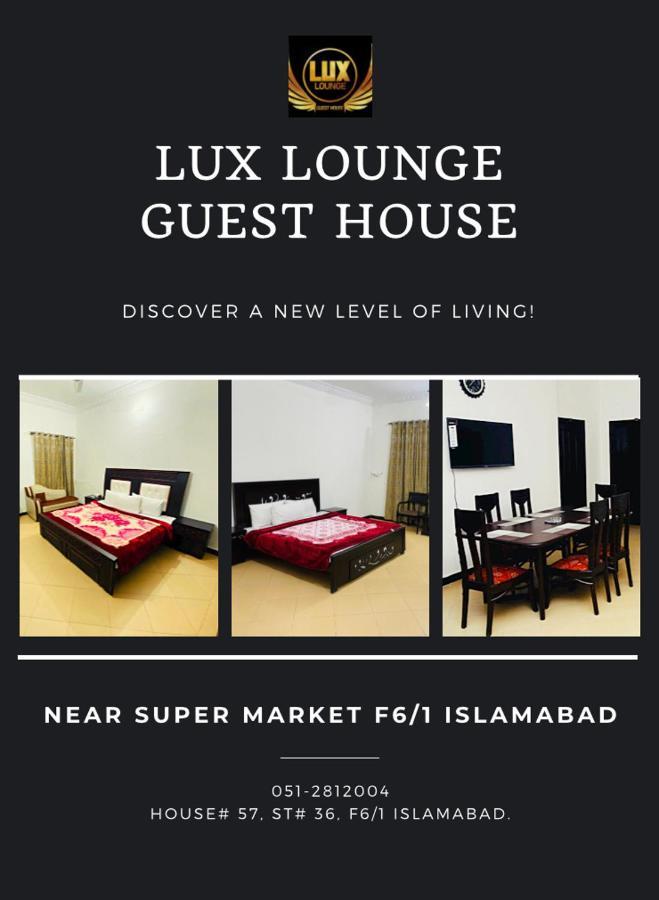 Lux Lounge Guest House Islamabad Esterno foto